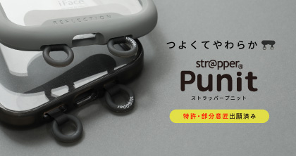 ストラッパープニット