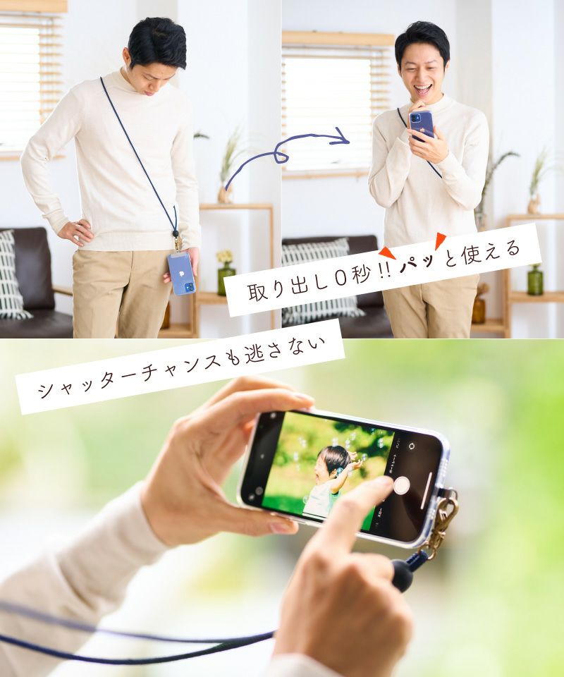 playboaterjp サイストラップ（２本１組）×２セット サファリランドスタイル サイストラップ - ミリタリーショップ