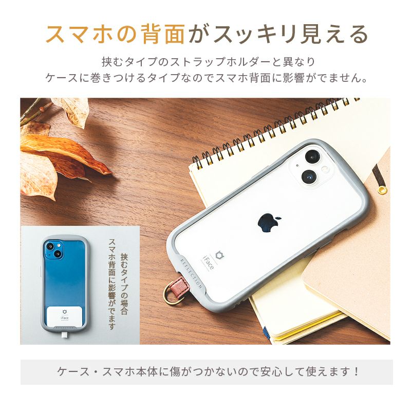 ベルトストラッパー 単品 合皮製 | ストラッパー公式オンラインショップ