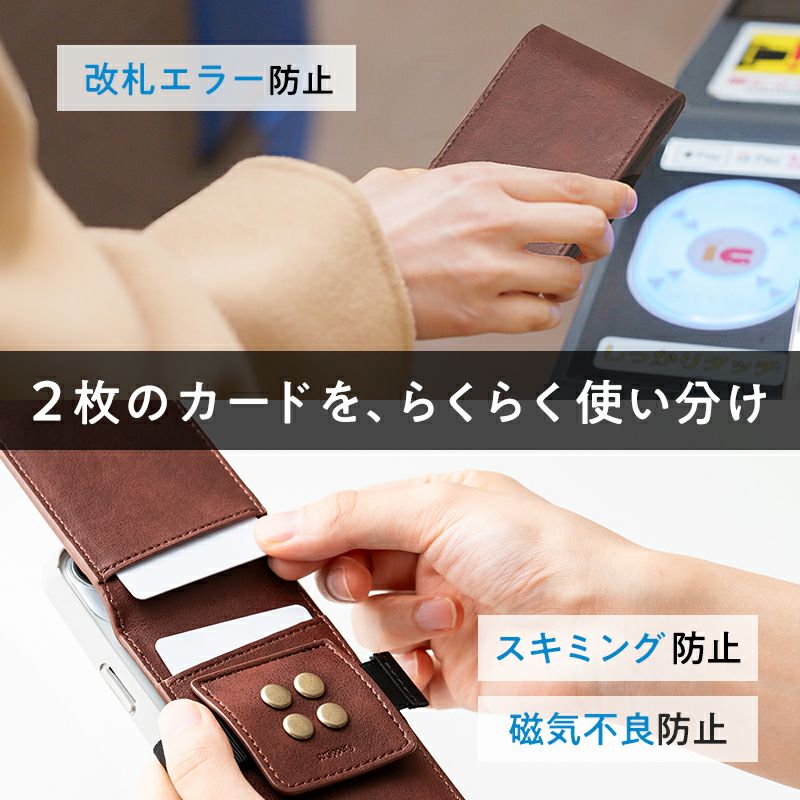 アプリス カードケース aplis card case type-01 | ストラッパー公式