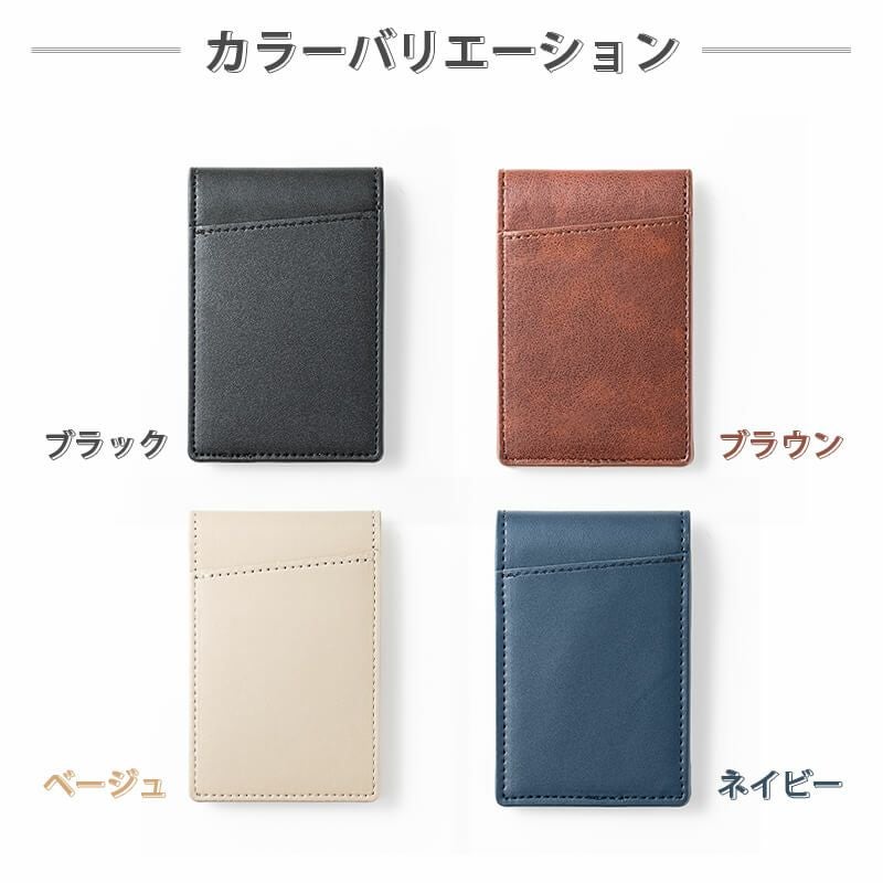 アプリス カードケース aplis card case type-01 | ストラッパー公式