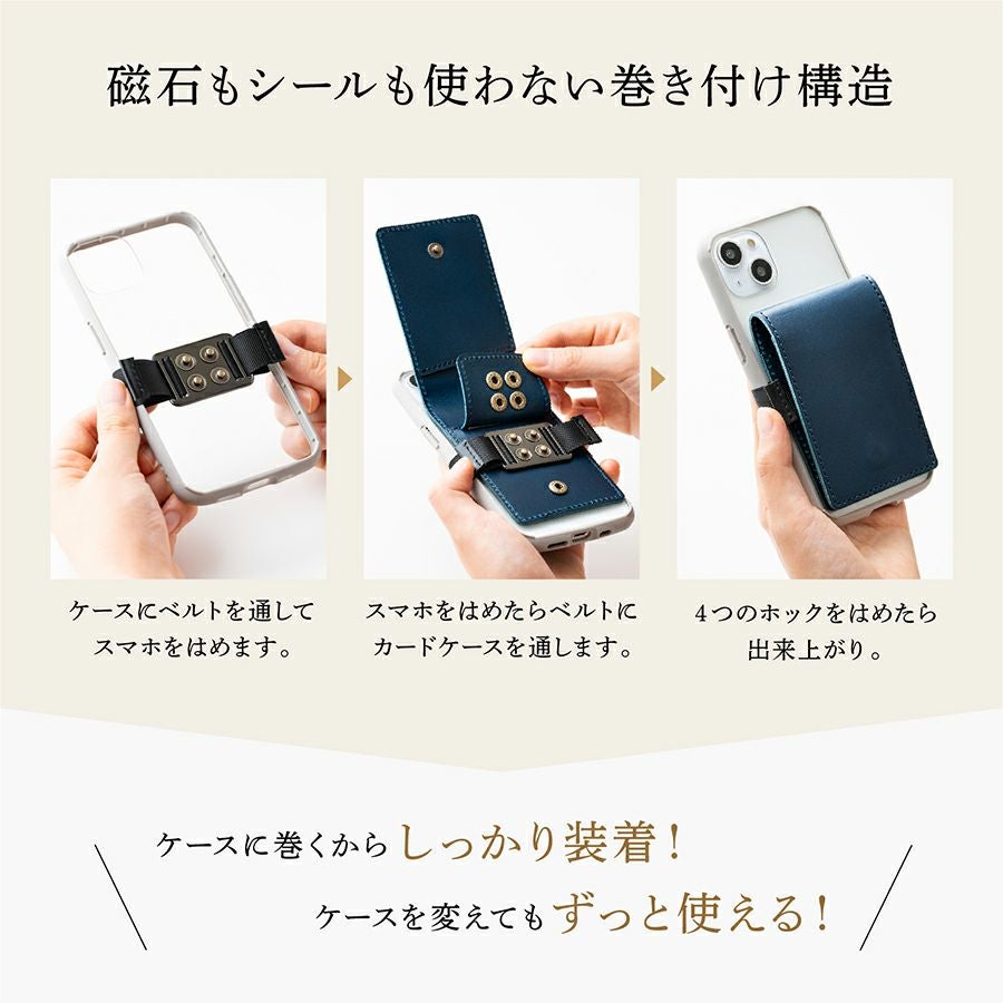 アプリス カードケース aplis card case type-01 | ストラッパー公式