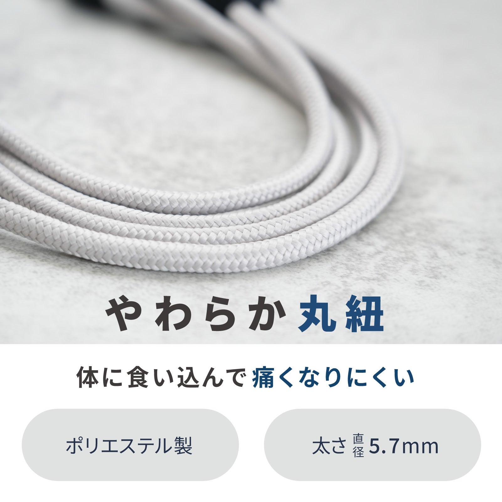 2WAY耐水ストラップ | ストラッパー公式オンラインショップ strapper