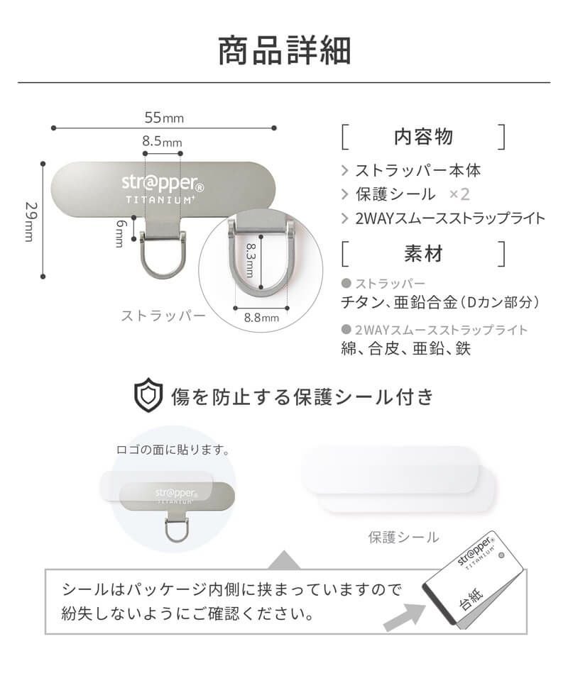 希少テクタイト☆ビリトナイトのストラップ ちょっと大きめ☆ 【公式通販】