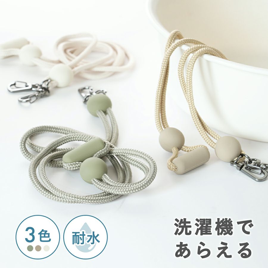 希少！ZARD ストラップ 2004年ツアー販促品未使用 ZARD What a beautiful moment tour 2004 パンフ チケットセット
