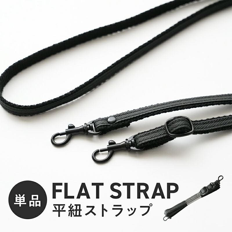 ストラッパー（strapper） ハンドストラップ単品 | ストラッパー公式