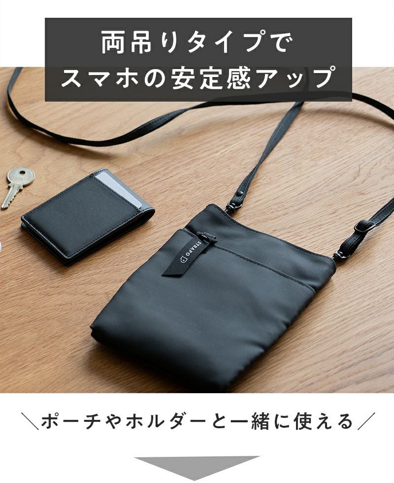ストラッパー（strapper） ハンドストラップ単品 | ストラッパー公式