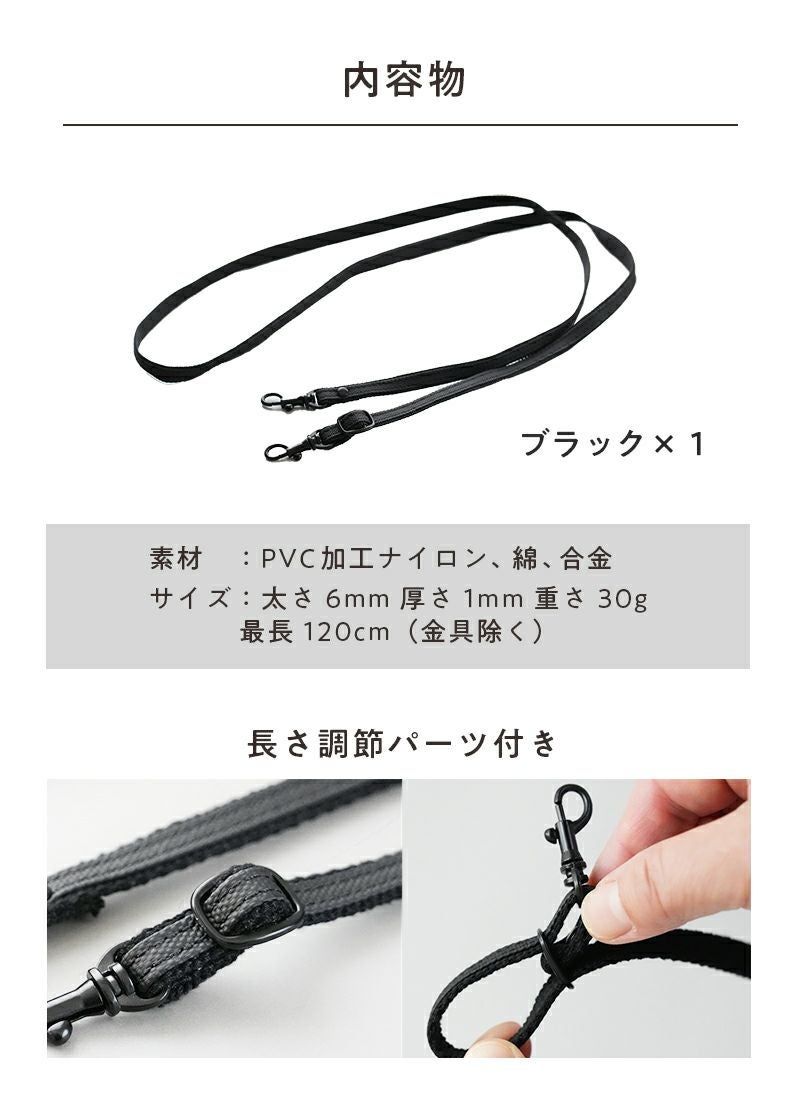 ストラッパー（strapper） ハンドストラップ単品 | ストラッパー公式