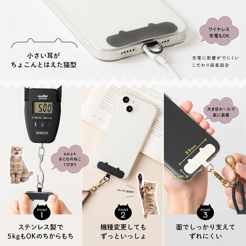 猫の天使のストラップ Amazon | ZENIX DESIGN TECH スマホストラップ スマホリング スタンド