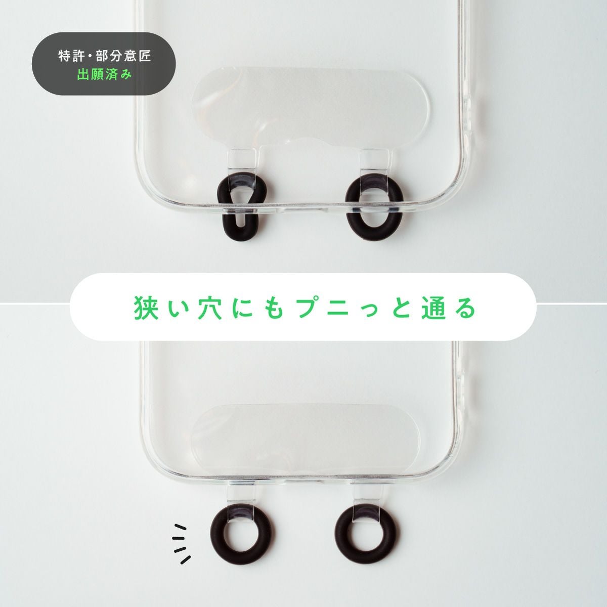 ストラッパーグミ | ストラッパー公式オンラインショップ