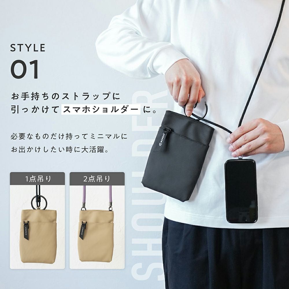 ストラポ 訳あり | ストラッパー公式オンラインショップ