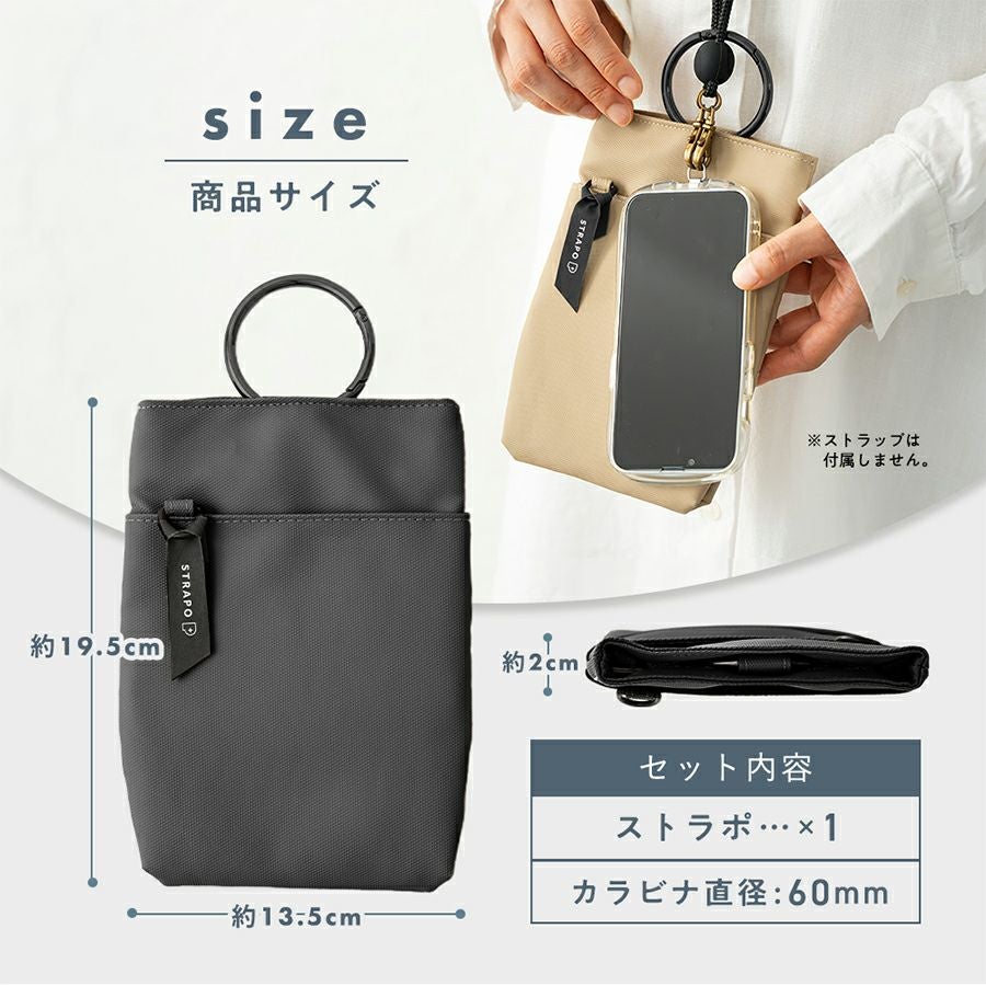 ストラポ 訳あり | ストラッパー公式オンラインショップ